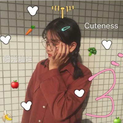 ��ݮ�ࣺŮ��ͷ��