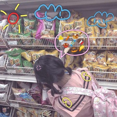 ��ݮ�ࣺŮ��ͷ��