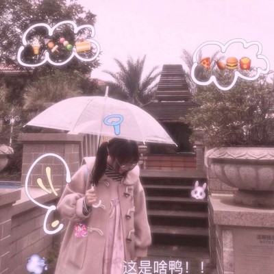 ��ݮ�ࣺŮ��ͷ��