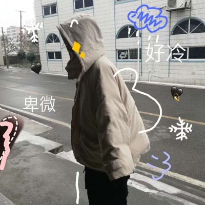 ��ݮ�ࣺŮ��ͷ��