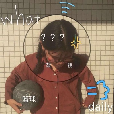 ��ݮ�ࣺŮ��ͷ��