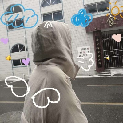 ��ݮ�ࣺŮ��ͷ��