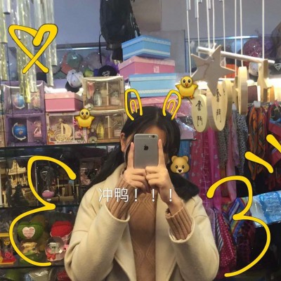 ��ݮ�ࣺŮ��ͷ��