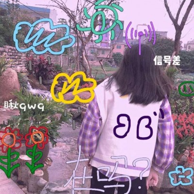 ��ݮ�ࣺŮ��ͷ��