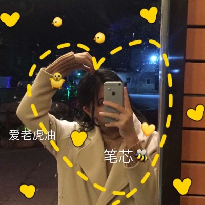 ��ݮ�ࣺŮ��ͷ��