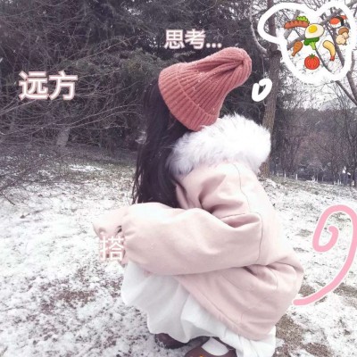 ��ݮ�ࣺŮ��ͷ��