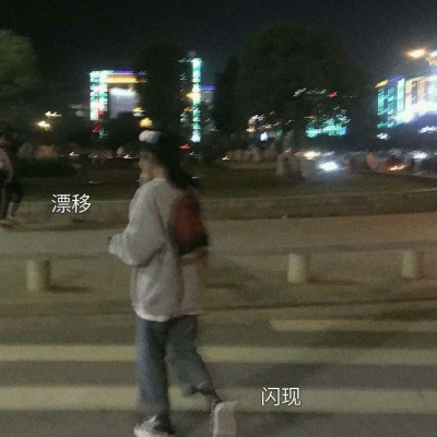 ��ݮ�ࣺŮ��ͷ��