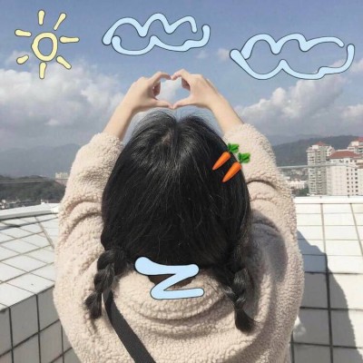 ȥ���㳬��������Ǹ��к��Ӱ�  ������������ź�