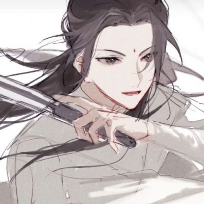 ����Ⱦ���ŷ���ͷ