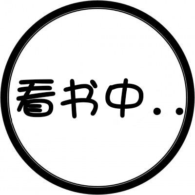 ��Ҫ���Լ�Ū.