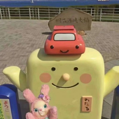 ǳ�ģ���� �������ϲ�� ����Ҳ�Ǵ����ʸе����� ???