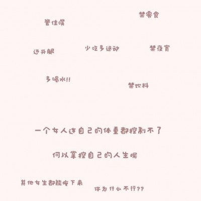 ǳ�ģ���ɫ ��Ҫ���� ������Ҫ��ı���