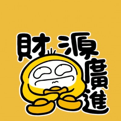 ǳ�ģ���Ц һ�ж���