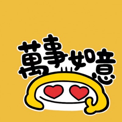 ǳ�ģ���Ц һ�ж���