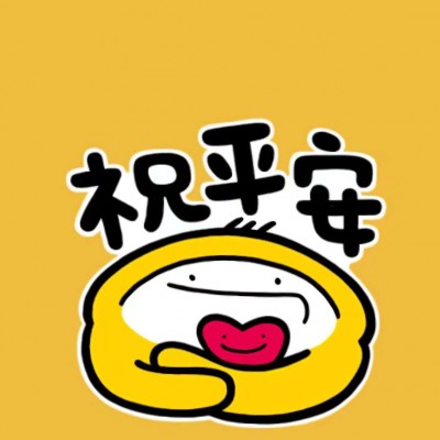 ǳ�ģ���Ц һ�ж���