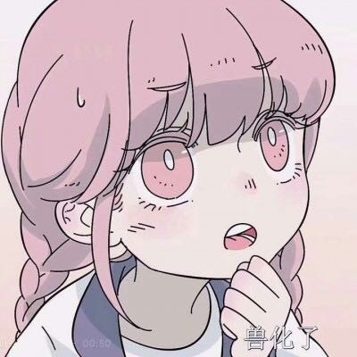 ��ͨ����Ů��ͷ��