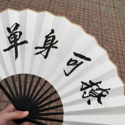 ʮ�����