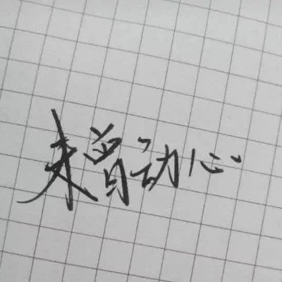 ʮ�����