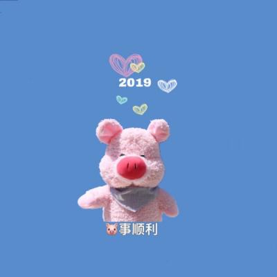 ��ͨ΢��ͷ��ɰ�����      �����ȵ�2��