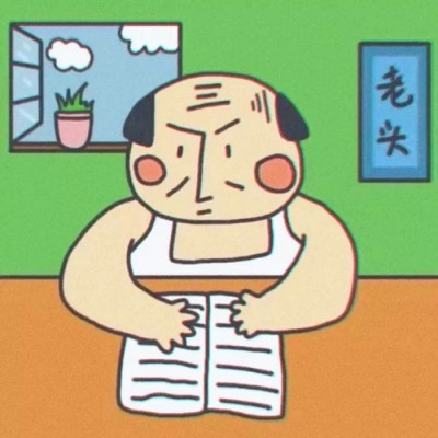 �ɰ���ͷ

��Ȼ�Ķ�
���Ļ�ϲ
������ͷ��������