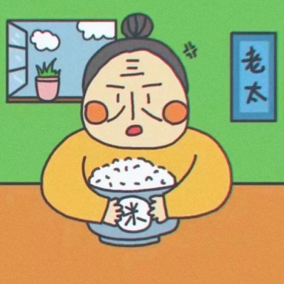 �ɰ���ͷ

��Ȼ�Ķ�
���Ļ�ϲ
������ͷ��������