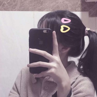 ����Ůͷ?ɽ��ˮ��