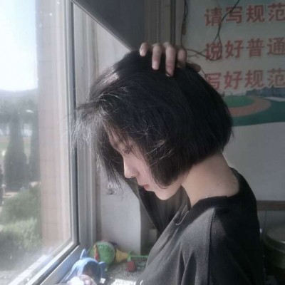 ����Ůͷ?ɽ��ˮ��