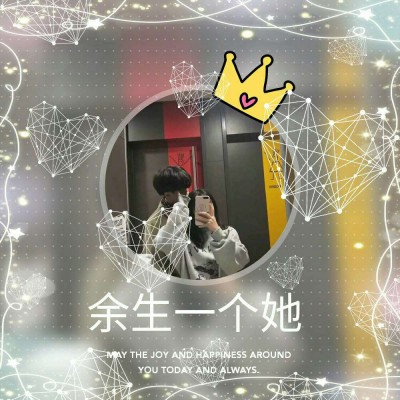 ��Ѫ:������ͷѼ?