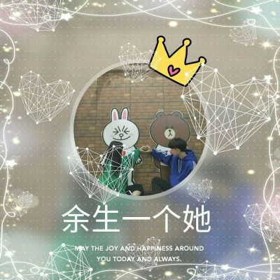 ��Ѫ:������ͷѼ?