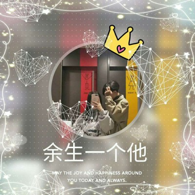 ��Ѫ:������ͷѼ?