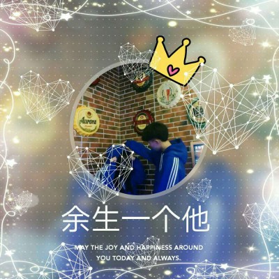 ��Ѫ:������ͷѼ?