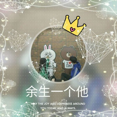 ��Ѫ:������ͷѼ?