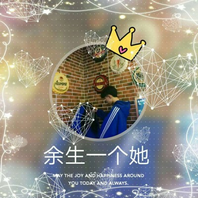 ��Ѫ:������ͷѼ?