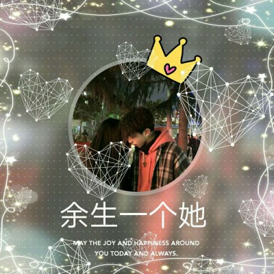 ��Ѫ:������ͷѼ?