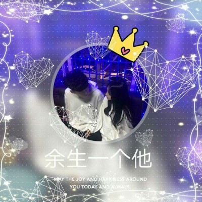 ��Ѫ:������ͷѼ?