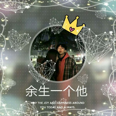 ��Ѫ:������ͷѼ?