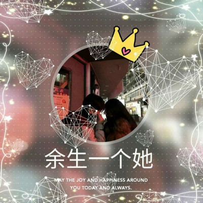 ��Ѫ:������ͷѼ?