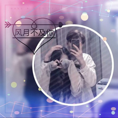 ��Ѫ:������ͷѼ?