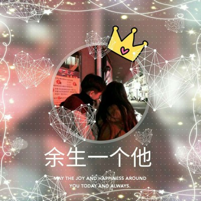 ��Ѫ:������ͷѼ?