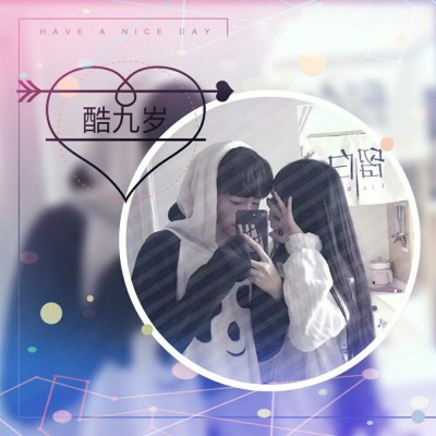 ��Ѫ:������ͷѼ?