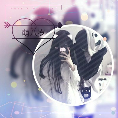 ��Ѫ:������ͷѼ?