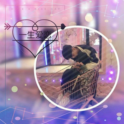 ��Ѫ:������ͷѼ?