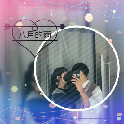 ��Ѫ:������ͷѼ?