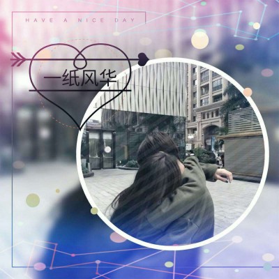 ��Ѫ:������ͷѼ?