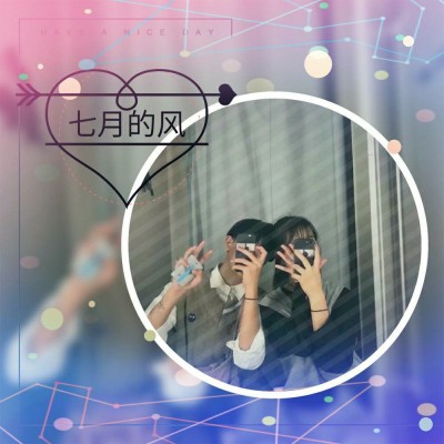 ��Ѫ:������ͷѼ?