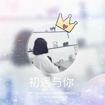 ��Ѫ:������ͷѼ?