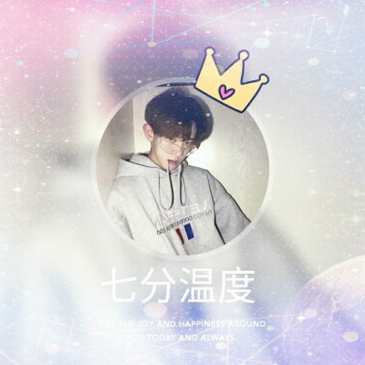 ��Ѫ:������ͷѼ?