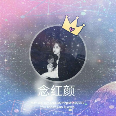 ��Ѫ:������ͷѼ?