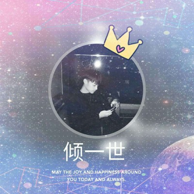 ��Ѫ:������ͷѼ?