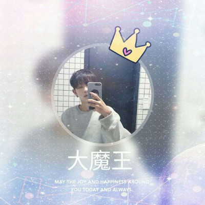 ��Ѫ:������ͷѼ?